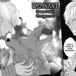 [HASUMI Hana] Remnant: Jujin Omegaverse (update c.14) [Eng] – Gay Manga sex 2
