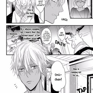 [HASUMI Hana] Remnant: Jujin Omegaverse (update c.14) [Eng] – Gay Manga sex 5