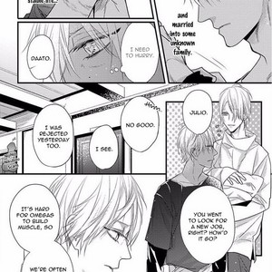 [HASUMI Hana] Remnant: Jujin Omegaverse (update c.14) [Eng] – Gay Manga sex 7