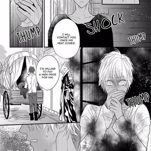 [HASUMI Hana] Remnant: Jujin Omegaverse (update c.14) [Eng] – Gay Manga sex 13