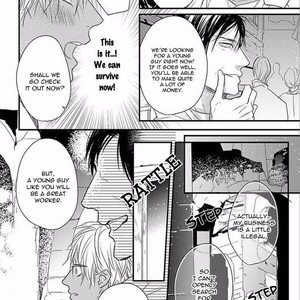 [HASUMI Hana] Remnant: Jujin Omegaverse (update c.14) [Eng] – Gay Manga sex 22