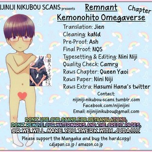 [HASUMI Hana] Remnant: Jujin Omegaverse (update c.14) [Eng] – Gay Manga sex 41