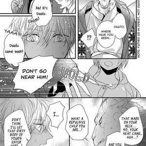 [HASUMI Hana] Remnant: Jujin Omegaverse (update c.14) [Eng] – Gay Manga sex 53