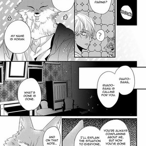 [HASUMI Hana] Remnant: Jujin Omegaverse (update c.14) [Eng] – Gay Manga sex 63