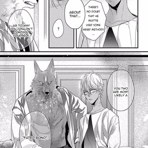 [HASUMI Hana] Remnant: Jujin Omegaverse (update c.14) [Eng] – Gay Manga sex 75