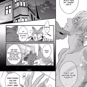 [HASUMI Hana] Remnant: Jujin Omegaverse (update c.14) [Eng] – Gay Manga sex 87