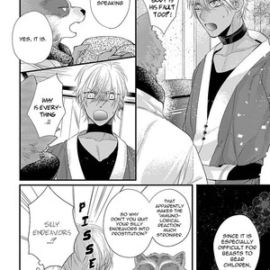 [HASUMI Hana] Remnant: Jujin Omegaverse (update c.14) [Eng] – Gay Manga sex 96