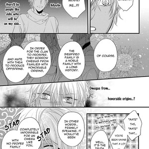 [HASUMI Hana] Remnant: Jujin Omegaverse (update c.14) [Eng] – Gay Manga sex 103