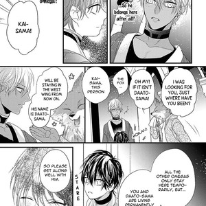 [HASUMI Hana] Remnant: Jujin Omegaverse (update c.14) [Eng] – Gay Manga sex 109