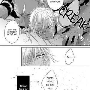 [HASUMI Hana] Remnant: Jujin Omegaverse (update c.14) [Eng] – Gay Manga sex 122