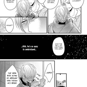 [HASUMI Hana] Remnant: Jujin Omegaverse (update c.14) [Eng] – Gay Manga sex 131