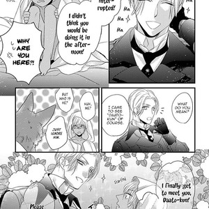 [HASUMI Hana] Remnant: Jujin Omegaverse (update c.14) [Eng] – Gay Manga sex 157
