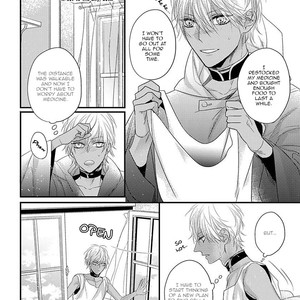 [HASUMI Hana] Remnant: Jujin Omegaverse (update c.14) [Eng] – Gay Manga sex 163
