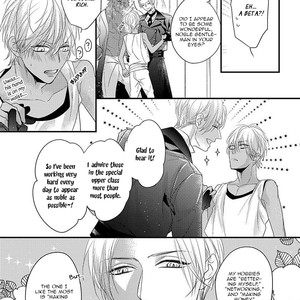 [HASUMI Hana] Remnant: Jujin Omegaverse (update c.14) [Eng] – Gay Manga sex 166