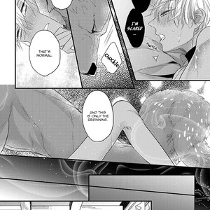 [HASUMI Hana] Remnant: Jujin Omegaverse (update c.14) [Eng] – Gay Manga sex 181