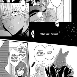 [HASUMI Hana] Remnant: Jujin Omegaverse (update c.14) [Eng] – Gay Manga sex 207