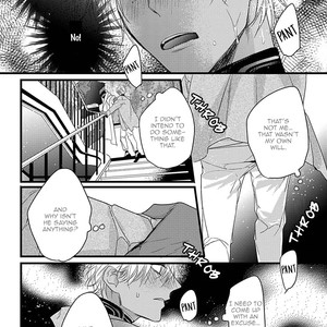 [HASUMI Hana] Remnant: Jujin Omegaverse (update c.14) [Eng] – Gay Manga sex 210