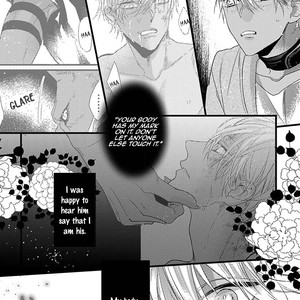 [HASUMI Hana] Remnant: Jujin Omegaverse (update c.14) [Eng] – Gay Manga sex 214