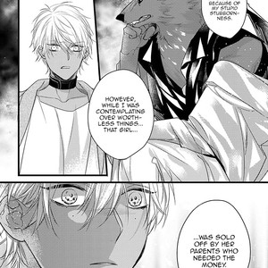 [HASUMI Hana] Remnant: Jujin Omegaverse (update c.14) [Eng] – Gay Manga sex 230