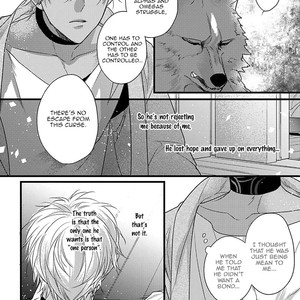 [HASUMI Hana] Remnant: Jujin Omegaverse (update c.14) [Eng] – Gay Manga sex 234