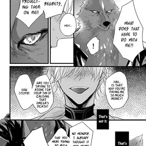 [HASUMI Hana] Remnant: Jujin Omegaverse (update c.14) [Eng] – Gay Manga sex 236