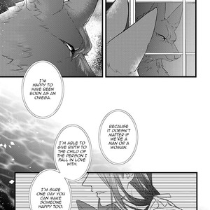 [HASUMI Hana] Remnant: Jujin Omegaverse (update c.14) [Eng] – Gay Manga sex 245