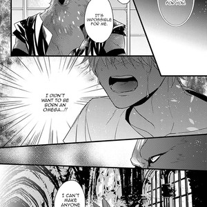 [HASUMI Hana] Remnant: Jujin Omegaverse (update c.14) [Eng] – Gay Manga sex 246
