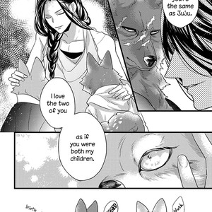 [HASUMI Hana] Remnant: Jujin Omegaverse (update c.14) [Eng] – Gay Manga sex 250