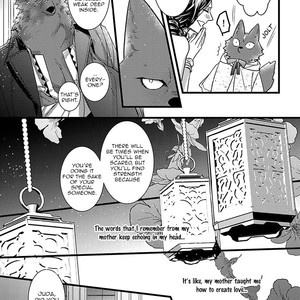 [HASUMI Hana] Remnant: Jujin Omegaverse (update c.14) [Eng] – Gay Manga sex 257