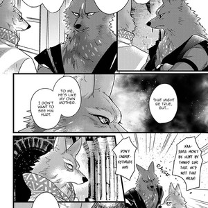 [HASUMI Hana] Remnant: Jujin Omegaverse (update c.14) [Eng] – Gay Manga sex 258