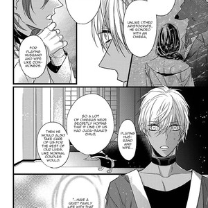 [HASUMI Hana] Remnant: Jujin Omegaverse (update c.14) [Eng] – Gay Manga sex 266