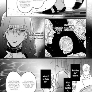 [HASUMI Hana] Remnant: Jujin Omegaverse (update c.14) [Eng] – Gay Manga sex 273