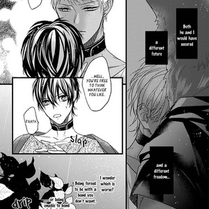 [HASUMI Hana] Remnant: Jujin Omegaverse (update c.14) [Eng] – Gay Manga sex 306