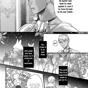 [HASUMI Hana] Remnant: Jujin Omegaverse (update c.14) [Eng] – Gay Manga sex 316