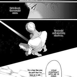 [HASUMI Hana] Remnant: Jujin Omegaverse (update c.14) [Eng] – Gay Manga sex 324