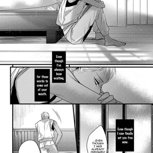 [HASUMI Hana] Remnant: Jujin Omegaverse (update c.14) [Eng] – Gay Manga sex 325