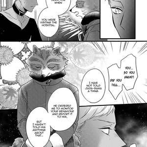 [HASUMI Hana] Remnant: Jujin Omegaverse (update c.14) [Eng] – Gay Manga sex 329