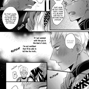 [HASUMI Hana] Remnant: Jujin Omegaverse (update c.14) [Eng] – Gay Manga sex 391