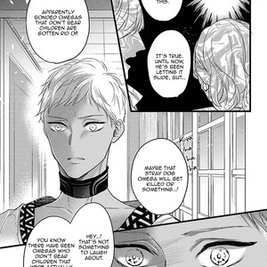 [HASUMI Hana] Remnant: Jujin Omegaverse (update c.14) [Eng] – Gay Manga sex 396