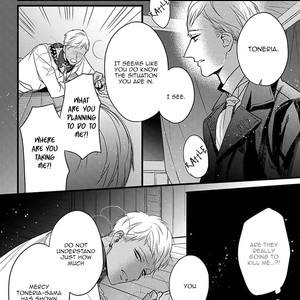 [HASUMI Hana] Remnant: Jujin Omegaverse (update c.14) [Eng] – Gay Manga sex 405