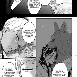 [HASUMI Hana] Remnant: Jujin Omegaverse (update c.14) [Eng] – Gay Manga sex 406