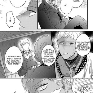[HASUMI Hana] Remnant: Jujin Omegaverse (update c.14) [Eng] – Gay Manga sex 408