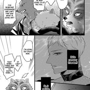 [HASUMI Hana] Remnant: Jujin Omegaverse (update c.14) [Eng] – Gay Manga sex 414