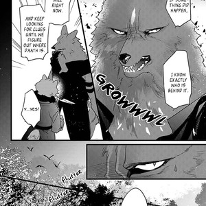 [HASUMI Hana] Remnant: Jujin Omegaverse (update c.14) [Eng] – Gay Manga sex 415