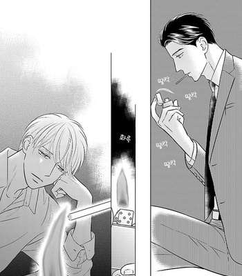 [TOKOKURA Miya] Life Senjou no Bokura [kr] – Gay Manga sex 114
