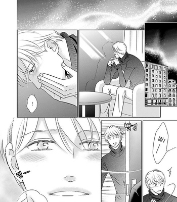 [TOKOKURA Miya] Life Senjou no Bokura [kr] – Gay Manga sex 144
