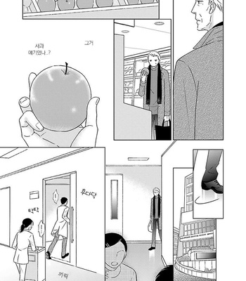 [TOKOKURA Miya] Life Senjou no Bokura [kr] – Gay Manga sex 167