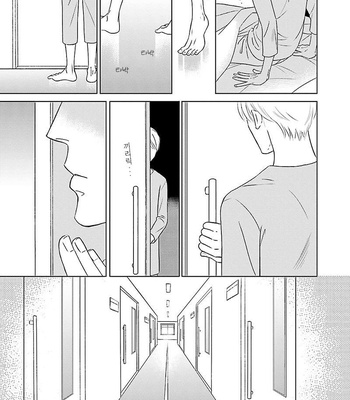 [TOKOKURA Miya] Life Senjou no Bokura [kr] – Gay Manga sex 171