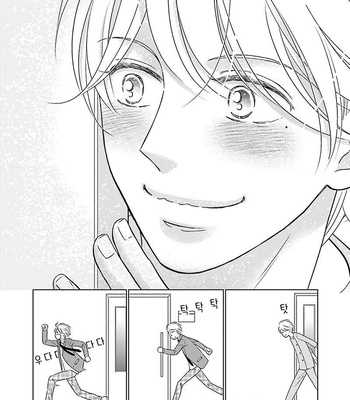 [TOKOKURA Miya] Life Senjou no Bokura [kr] – Gay Manga sex 172