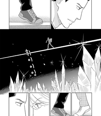[TOKOKURA Miya] Life Senjou no Bokura [kr] – Gay Manga sex 7